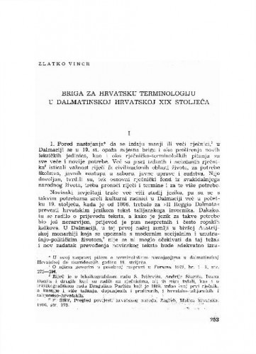 Briga za hrvatsku terminologiju u Dalmatinskoj Hrvatskoj XIX stoljeća / Zlatko Vince