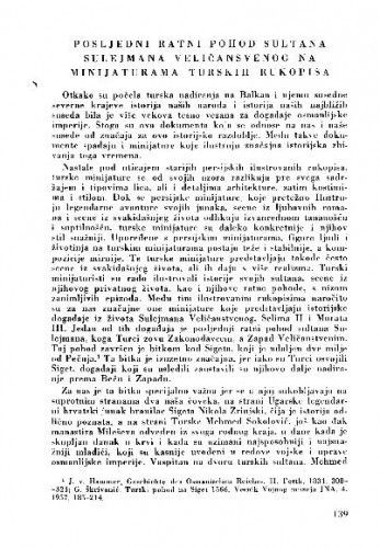 Posljednji ratni pohod Sultana Sulejmana Veličanstvenog na minijaturama turskih rukopisa / Mara Harisijadis