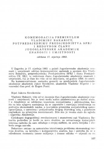 Komemoracija preminulom Vladimiru Bakariću, potpredsjedniku Predsjedništva SFRJ i redovnom članu Jugoslavenske akademije : [komemoracija i nekrolozi]