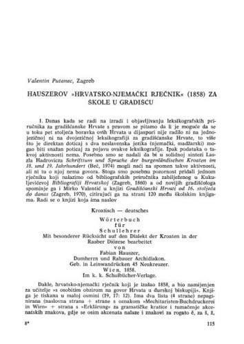 Hauszerov 