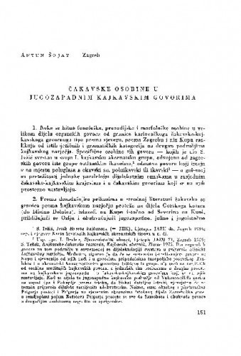 Čakavske osobine u jugozapadnim kajkavskim govorima / Antun Šojat