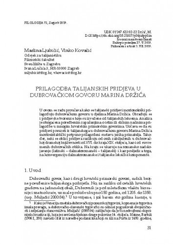 Prilagodba talijanskih pridjeva u dubrovačkom govoru Marina Držića / Maslina Ljubičić, Vinko Kovačić
