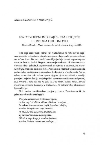 Na otvorenom kraju - stare riječi ili pouka o budnosti : Nikica Petrak: 