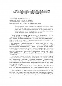 Stvarna nadležnost za suđenje u postupku za naknadu štete zbog tjelesne ozljede koju je pretrpio radnik brodara : [prikaz presude] / Vesna Skorupan Wolff