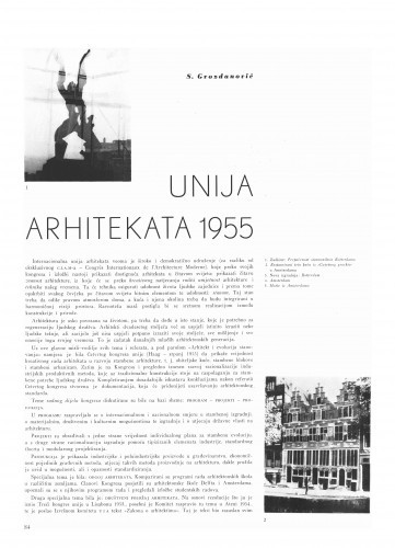 Unija arhitekata 1955 / S. Gvozdanović