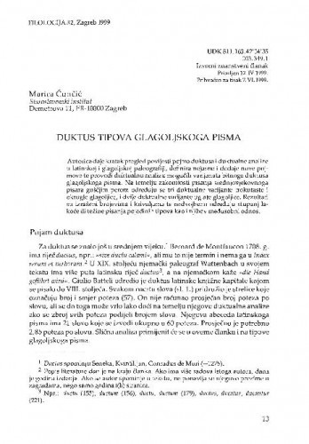 Duktus tipova glagoljskoga pisma / Marica Čunčić