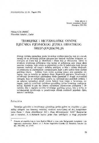 Teorijske i metodološke osnove rječnika pjesničkog jezika hrvatskog srednjovjekovlja / Nikica Kolumbić