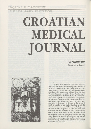 Croatian Medical Journal / Matko Marušić