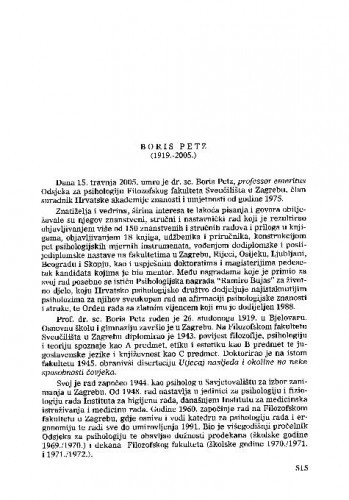 Boris Petz (1919.-2005.) : [nekrolog] / Stjepan Vidaček, Biserka Radošević Vidaček