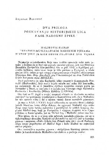 Dva priloga poznavanju historijskih lica naše narodne epike / S. Banović