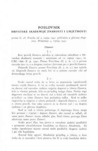 Poslovnik Hrvatske akademije znanosti i umjetnosti : od 4. srpnja 1942.
