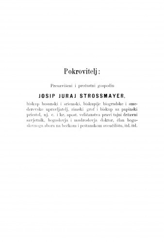 [Službeni dijelovi]