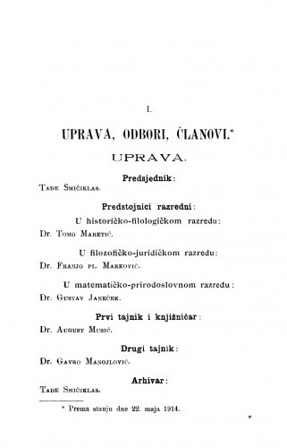 [Službeni dijelovi]