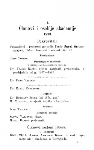 [Službeni dijelovi]