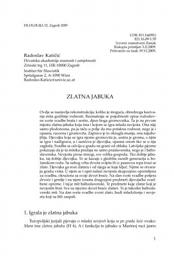 Zlatna jabuka / Radoslav Katičić