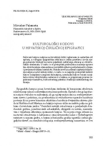 Kulturološki kodovi u hrvatskoj ćiriličkoj epigrafici / Miroslav Palameta