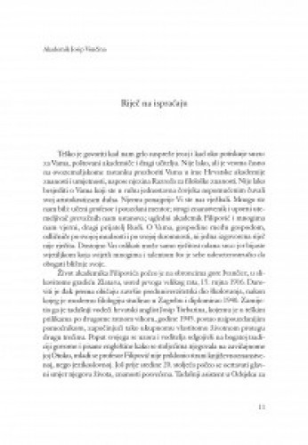 Riječi na ispraćaju na Mirogoju 27. prosinca 2000.