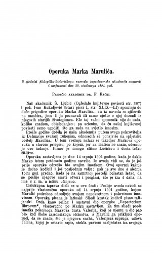 Oporuka Marka Marulića / Franjo Rački