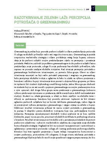 Razotkrivanje zelenih laži: percepcija potrošača o greenwashingu / Helena Štimac