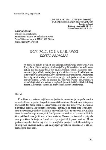 Novi pogled na kajkavski editio princeps / Diana Stolac