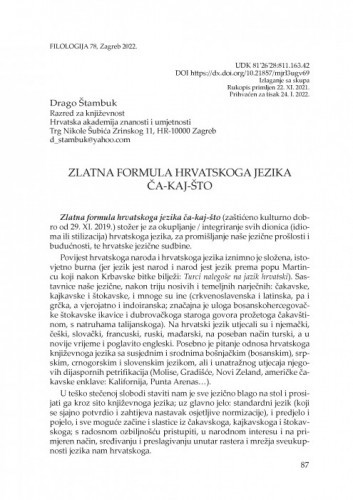 Zlatna formula hrvatskoga jezika ča-kaj-što / Drago Štambuk