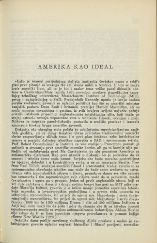 Amerika kao ideal / D. Pejović