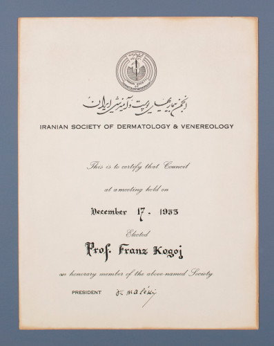 Povelja počasnog člana Iranskog dermatološkog društva Franji Kogoju