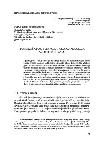 Fonološki opis govora Velog Grablja na otoku Hvaru / Paula Jurić