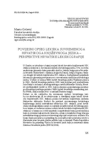 Povijesni opseg leksika suvremenoga hrvatskoga književnoga jezika – perspektive hrvatske leksikografije / Mario Grčević