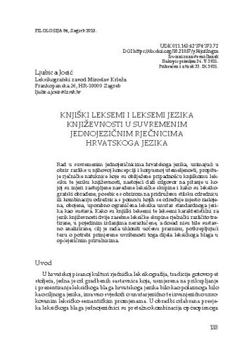 Knjiški leksemi i leksemi jezika književnosti u suvremenim jednojezičnim rječnicima hrvatskoga jezika / Ljubica Josić
