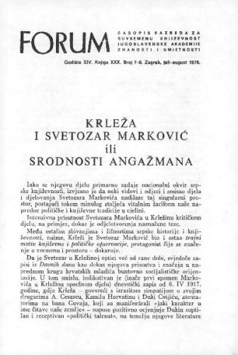 Krleža i Svetozar Marković ili srodnosti angažmana / M. Lončar