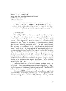 U spomen akademiku Petru Strčiću, voditelju Zavoda za povijesne i društvene znanosti Hrvatske akademije znanosti i umjetnosti u Rijeci s Područnom jedinicom u Puli / Sanja Holjevac
