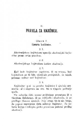 Pravila za knjižnicu