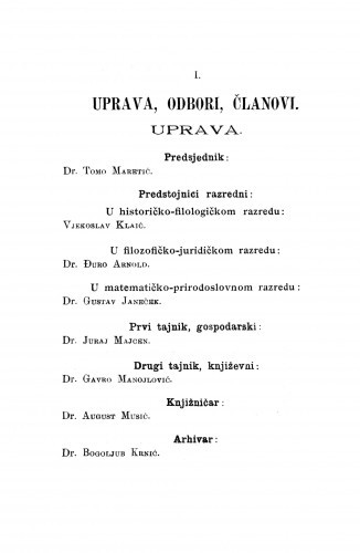 [Službeni dijelovi]