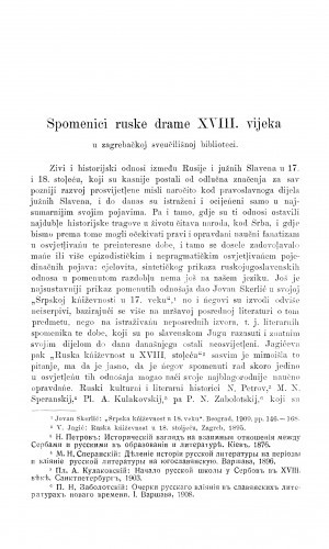 Spomenici ruske drame XVIII. vijeka : u zagrebačkoj sveučilišnoj biblioteci. / J. Badalić