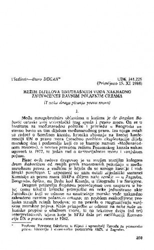 Režim dijelova unutrašnjih voda naknadno zahvaćenih ravnim polaznim crtama - i neka druga pitanja prava mora / Vladimir-Đuro Degan