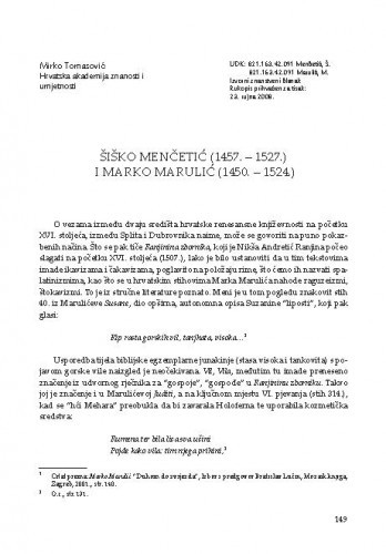 Šiško Menčetić (1457.-1527.) i Marko Marulić (1450.-1524.) / Mirko Tomasović