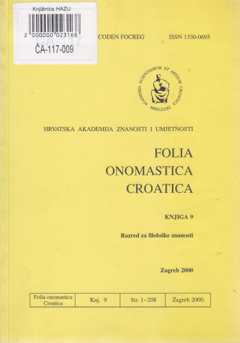 Knj. 9 (2000) / glavni i odgovorni urednik Petar Šimunović