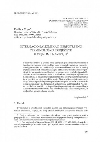 Internacionalizmi kao (ne)potrebno terminološko pribježište u vojnome nazivlju / Dalibor Vrgoč