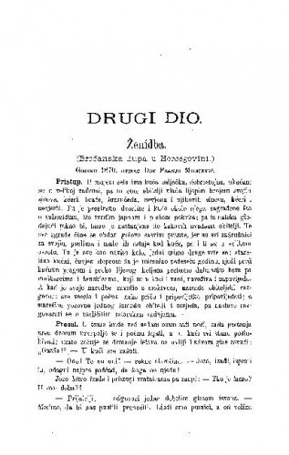 Ženidba : (Broćanska župa u Hercegovini) / F. Milićević