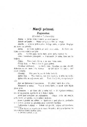 Zagonetke : (Cavtat u Dalmaciji.) / P. Bogdan-Bijelić