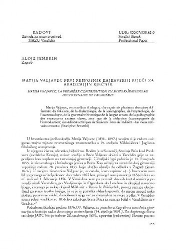 Matija Valjavec - prvi prinosnik kajkavskih riječi za Akademijin rječnik / Alojz Jembrih