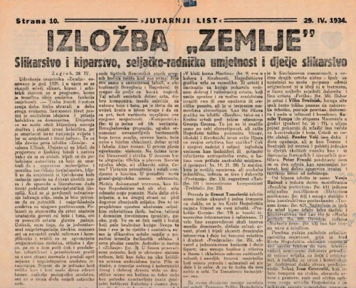 Izložba 