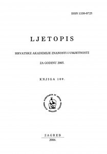 2005. Knj. 109 / urednik Slavko Cvetnić