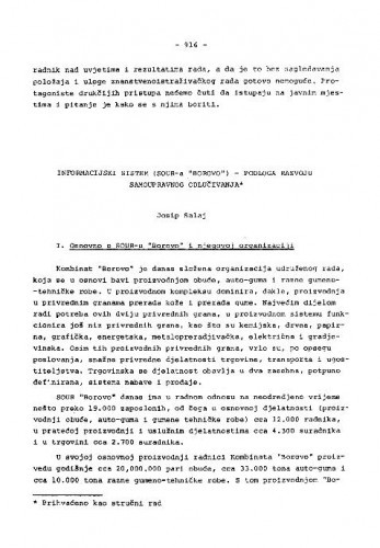 Informacijski sistem (SOUR-a 