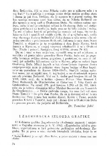 Zagrebačka izložba grafike / Redakcija