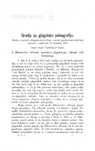 Gradja za glagolsku paleografiju / V. Jagić