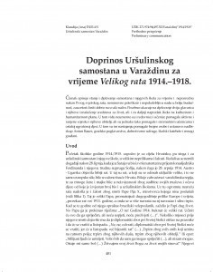 Doprinos Uršulinskog samostana u Varaždinu za vrijeme Velikog rata 1914.-1918. / Klaudija (Ana) Đuran