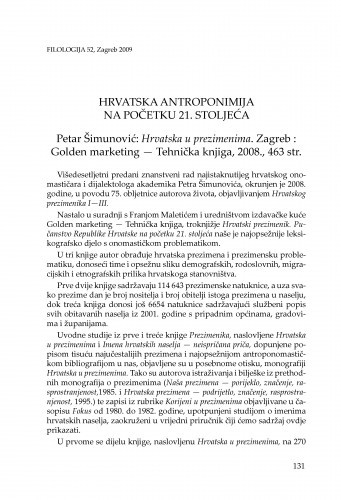 Hrvatska antroponimija na početku 21. stoljeća : Petar Šimunović: Hrvatska u prezimenima. Zagreb : Golden marketing - Tehnička knjiga, 2008. : [prikaz] / Ivana Filipović