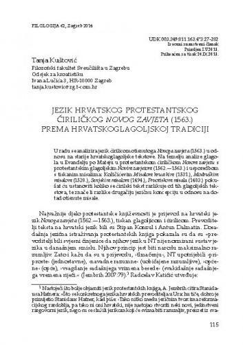 Jezik hrvatskog protestantskog ćiriličkog Novog zavjeta (1563.) prema hrvatskoglagoljskoj tradiciji / Tanja Kuštović